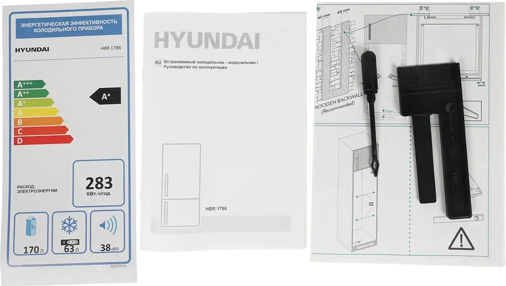Холодильник Hyundai HBR 1786