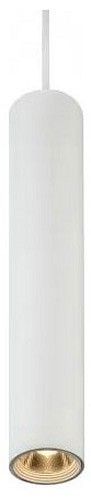 Подвесной светильник iLedex Oxygen X058105 WH