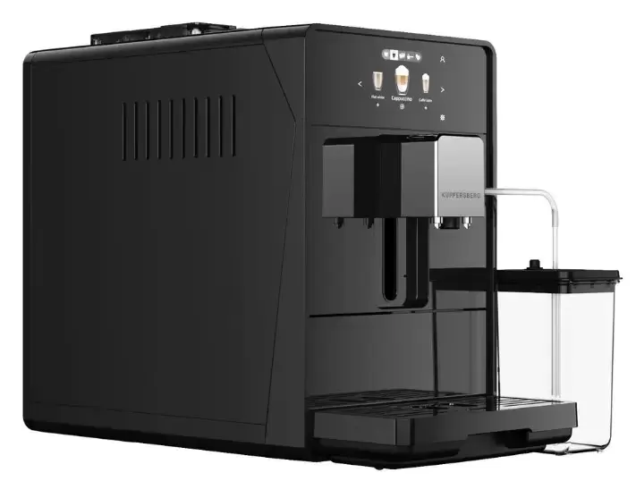 Кофемашина Kuppersberg KCF 401 B