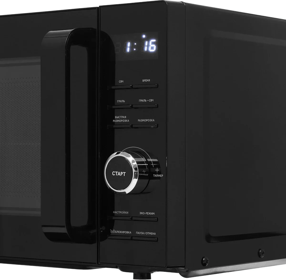 Микроволновая печь Haier HMG-DG207BA