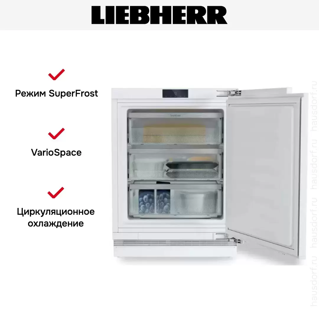 Встраиваемый морозильник Liebherr SUFd 3603