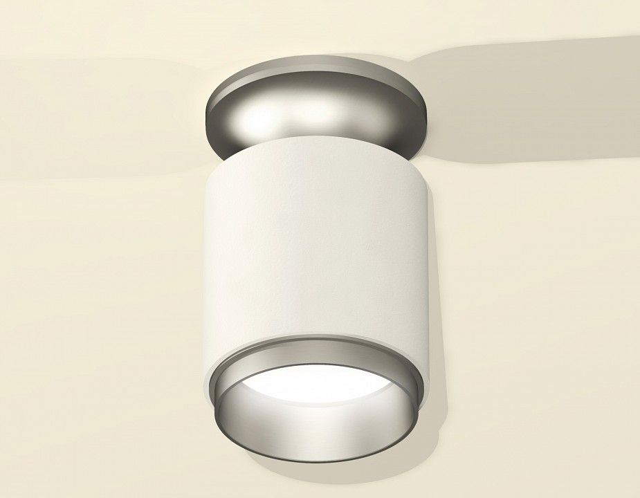 Накладной светильник Ambrella Light XS XS6301161