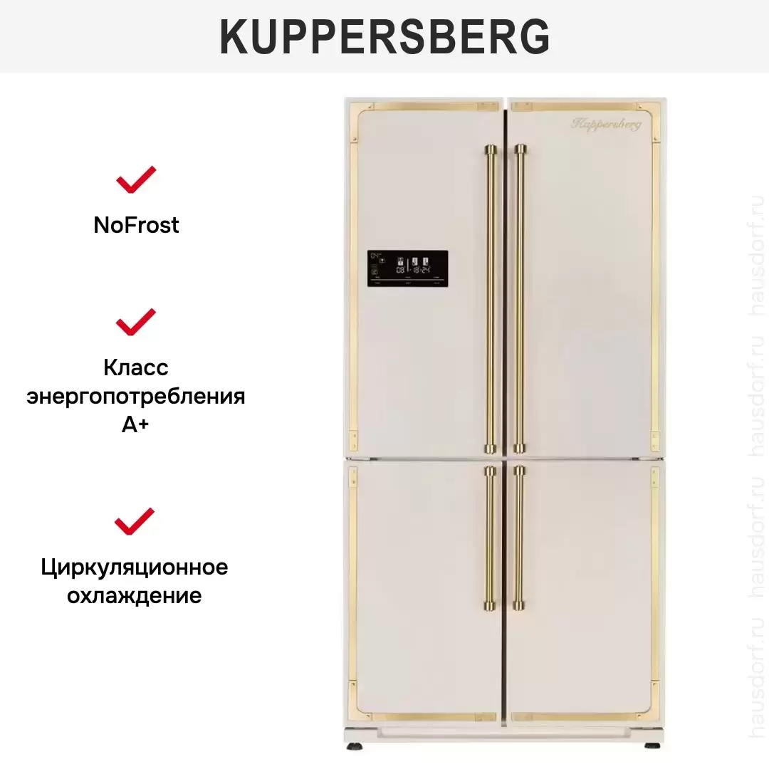 Холодильник Kuppersberg NMFV 18591 BE