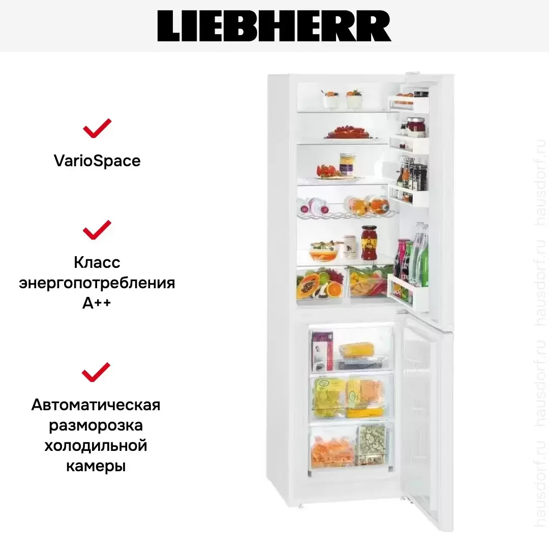 Холодильник Liebherr CU 3331