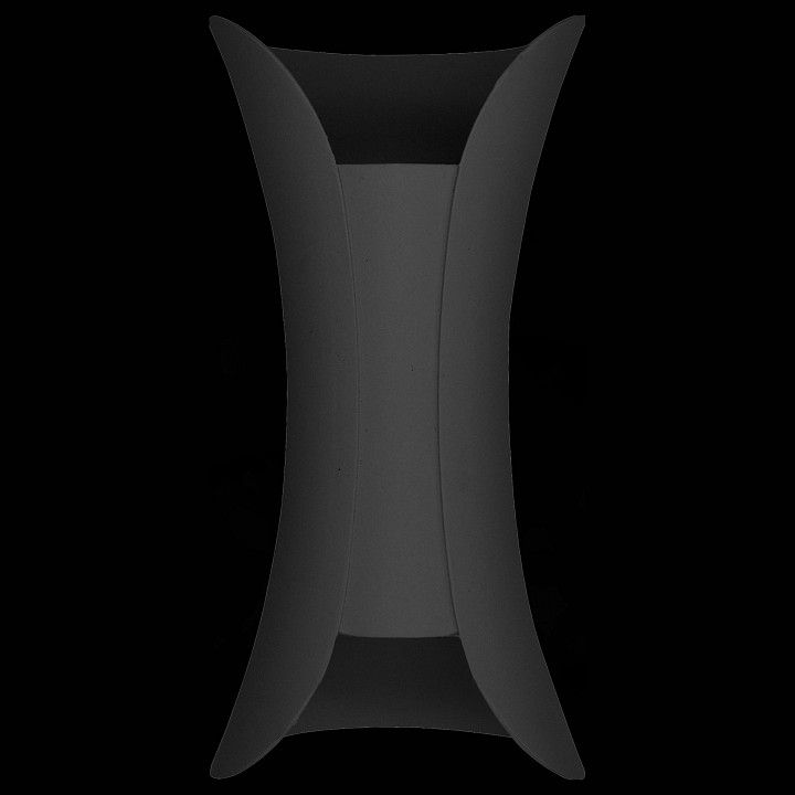 Накладной светильник ST-Luce Cosetto SL1584.411.02