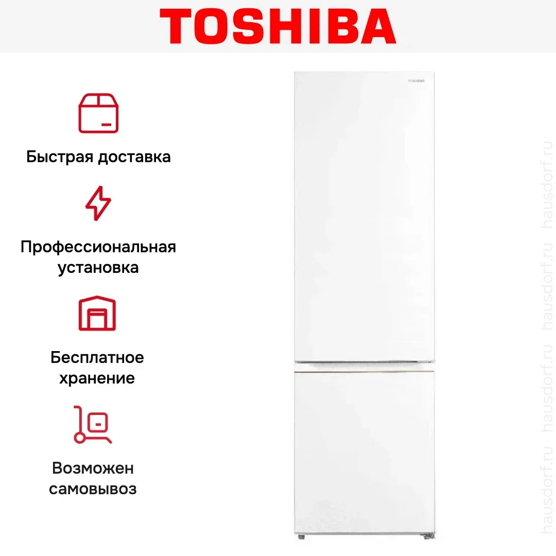 Холодильник Toshiba GR-RB572WI-PMJ(51)