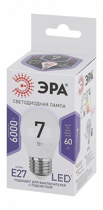 Лампа светодиодная Эра Стандарт E27 7Вт 6000K LED P45-7W-860-E27