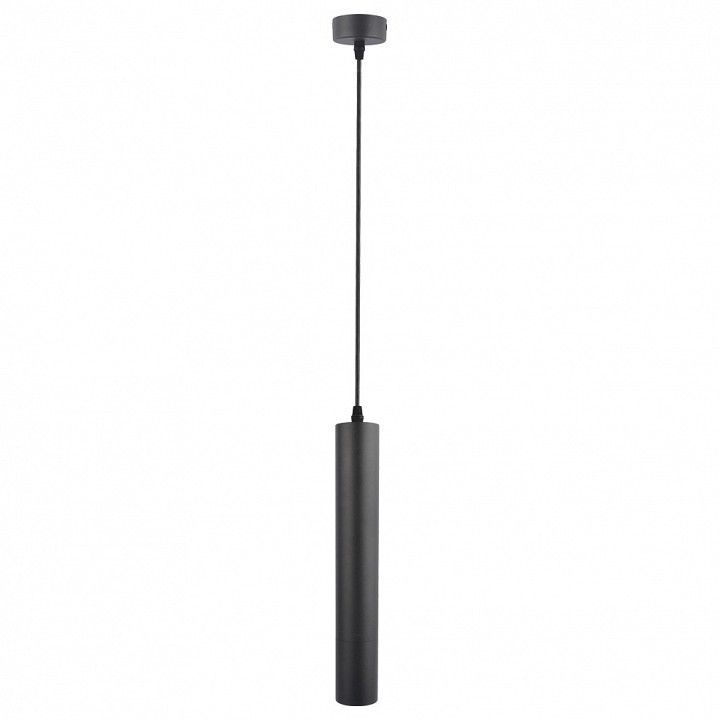 Подвесной светильник Arte Lamp Ridget A1520SP-1BK
