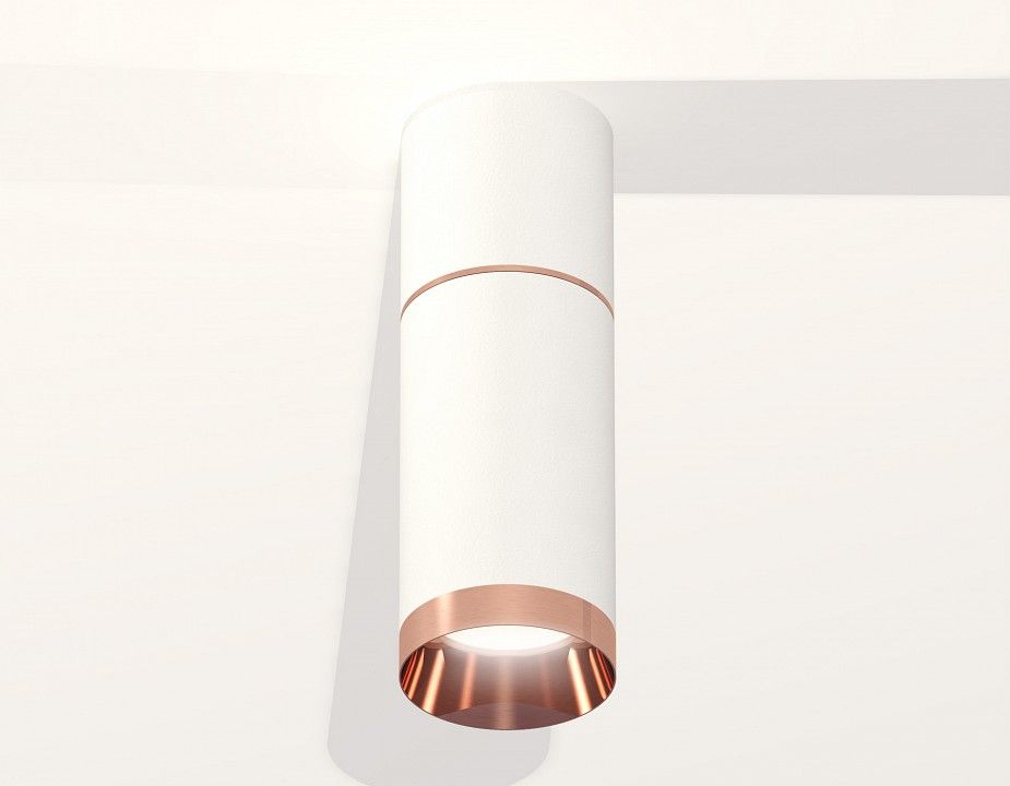 Накладной светильник Ambrella Light XS XS6322063