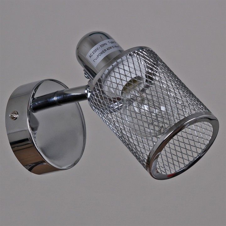 Спот Reluce  01405-0.8-01 CR