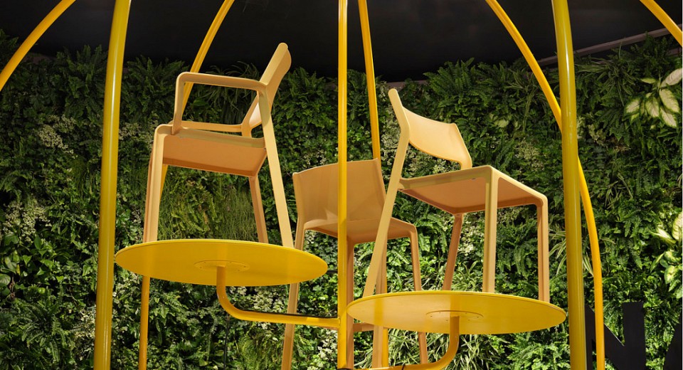 Кресло Trill Armchair