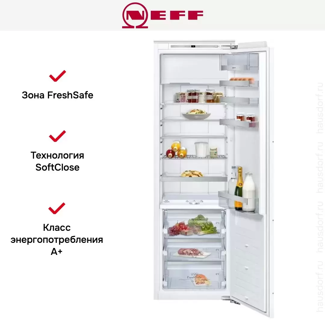 Встраиваемый холодильник Neff KI8825D20R