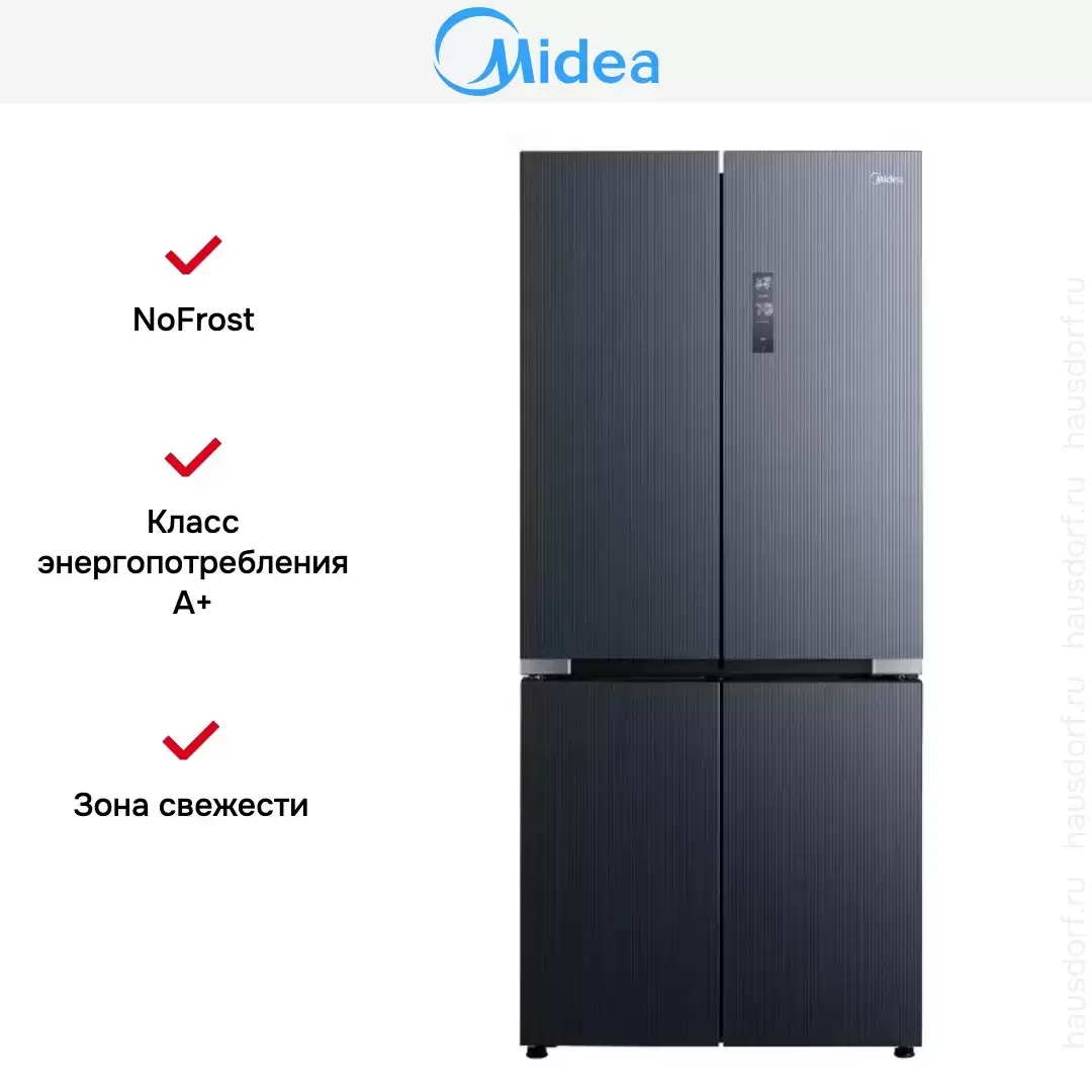 Холодильник Midea MDRM706BIE70