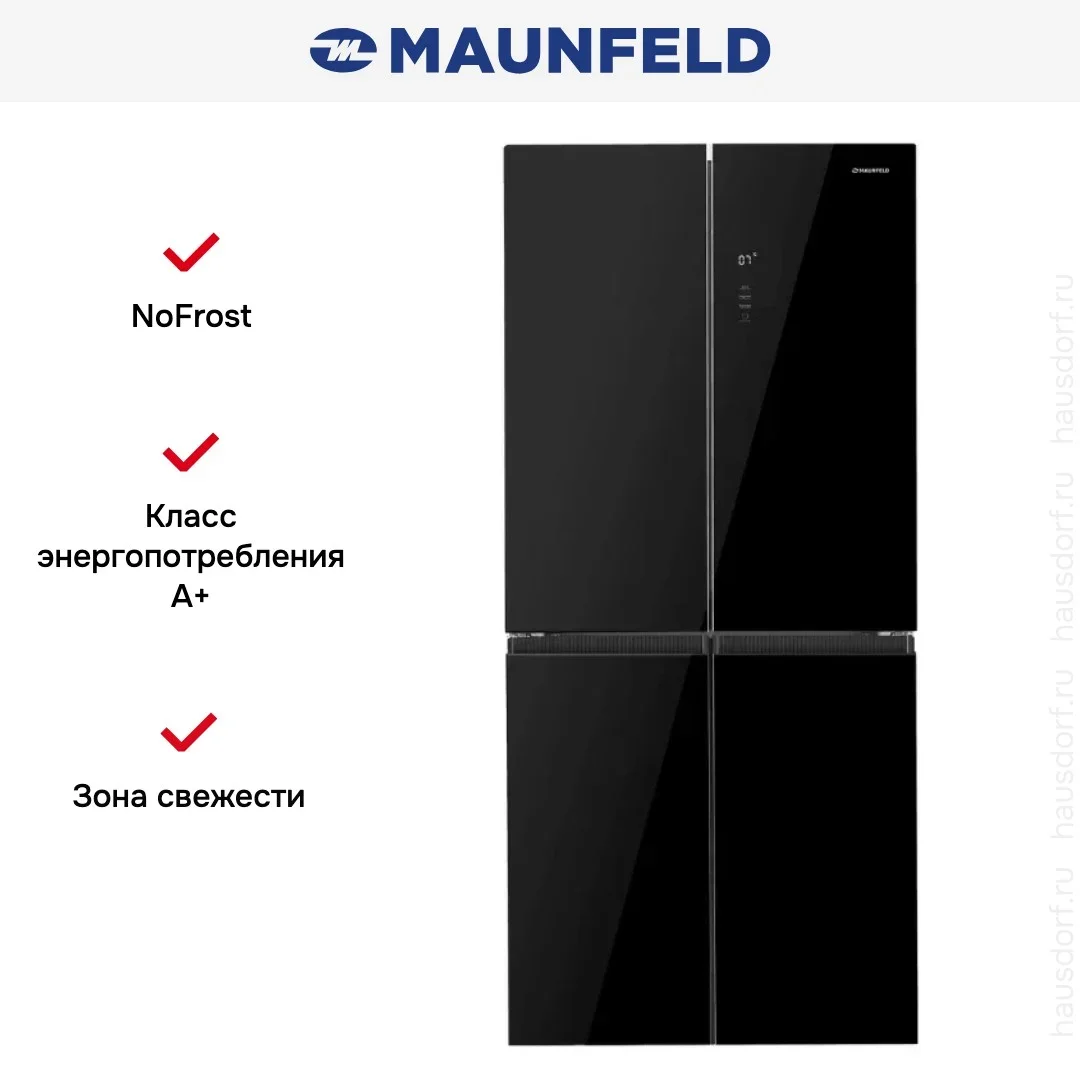 Холодильник Maunfeld MFF190NFB01