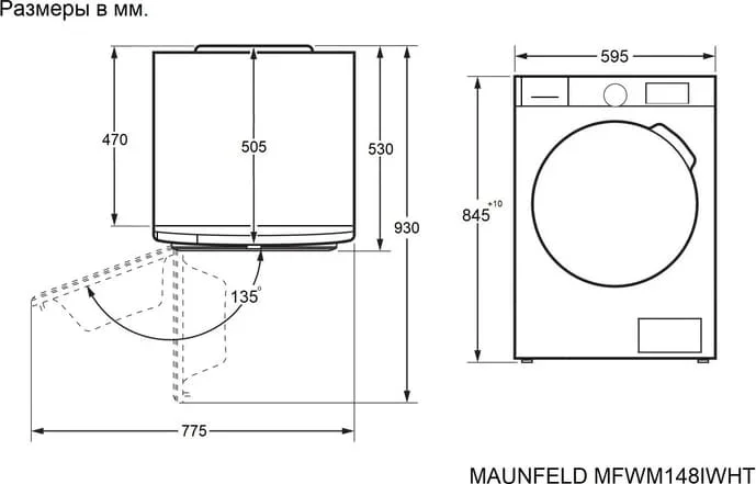 Стиральная машина Maunfeld MFWM148IWHT