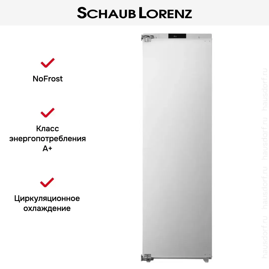 Встраиваемая морозильная камера Schaub Lorenz SL FE226WE