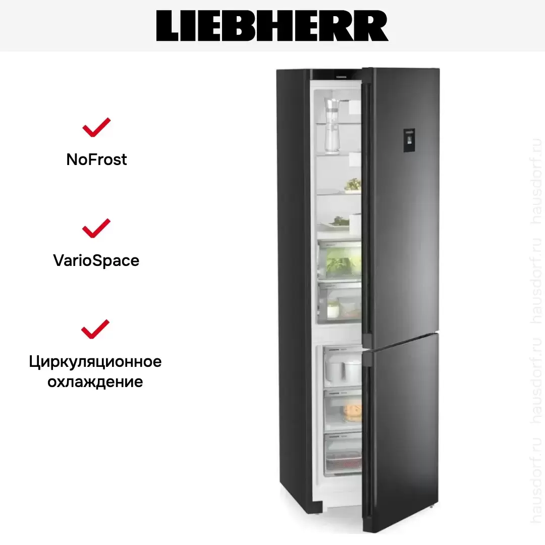 Холодильник Liebherr CBNbdc 573i