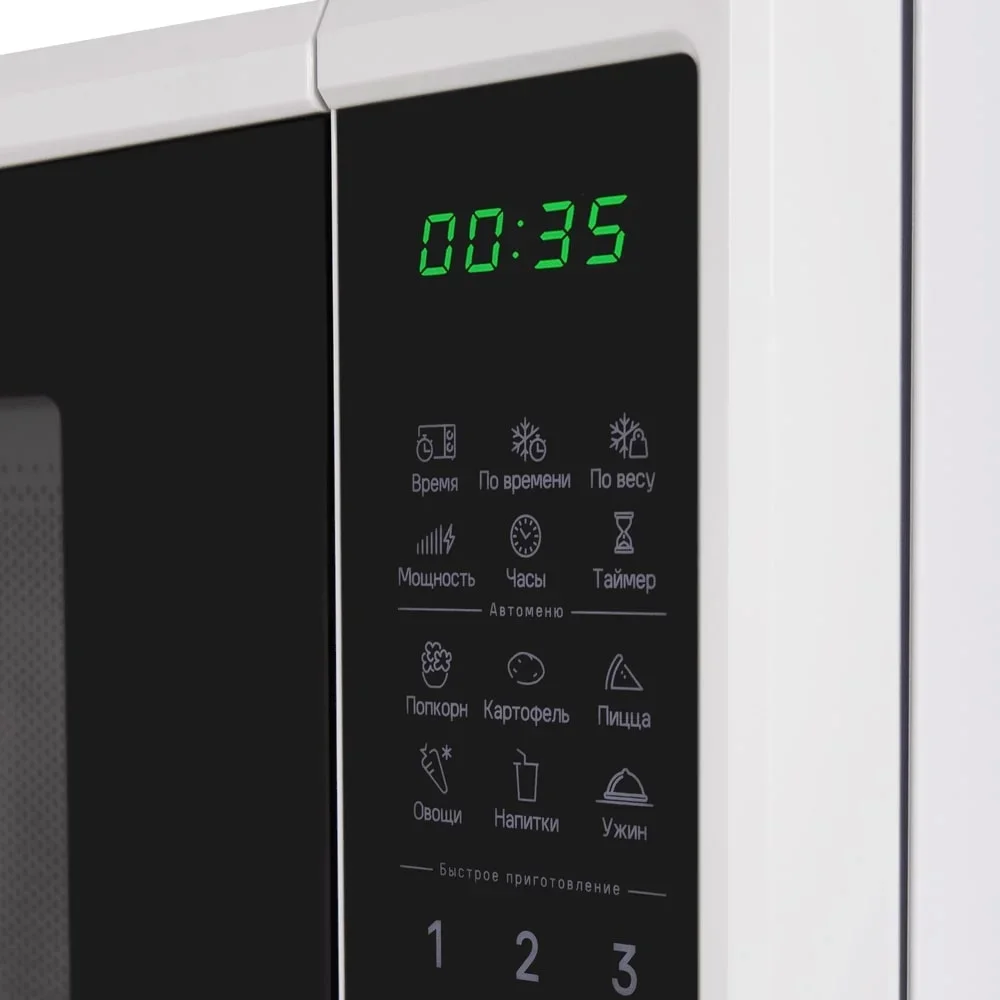 Микроволновая печь Maunfeld MFSMO720EW07