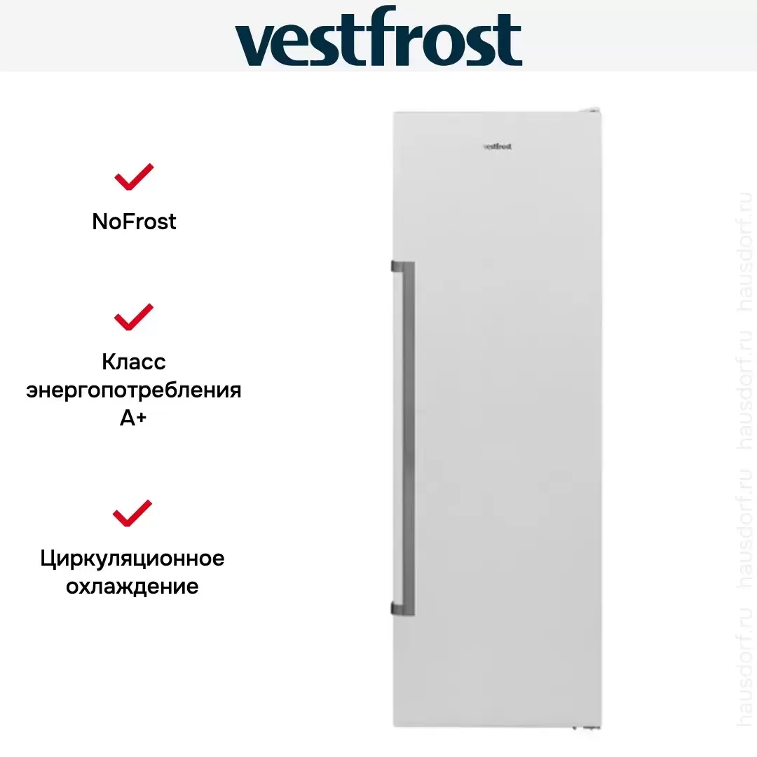 Холодильник Vestfrost VF395F SB W