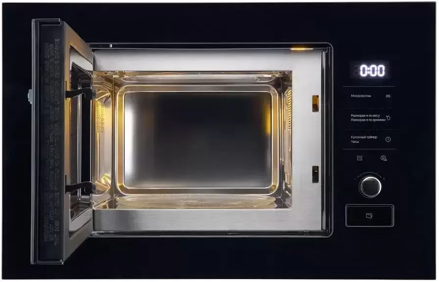 Встраиваемая микроволновая печь Midea MI92170GB