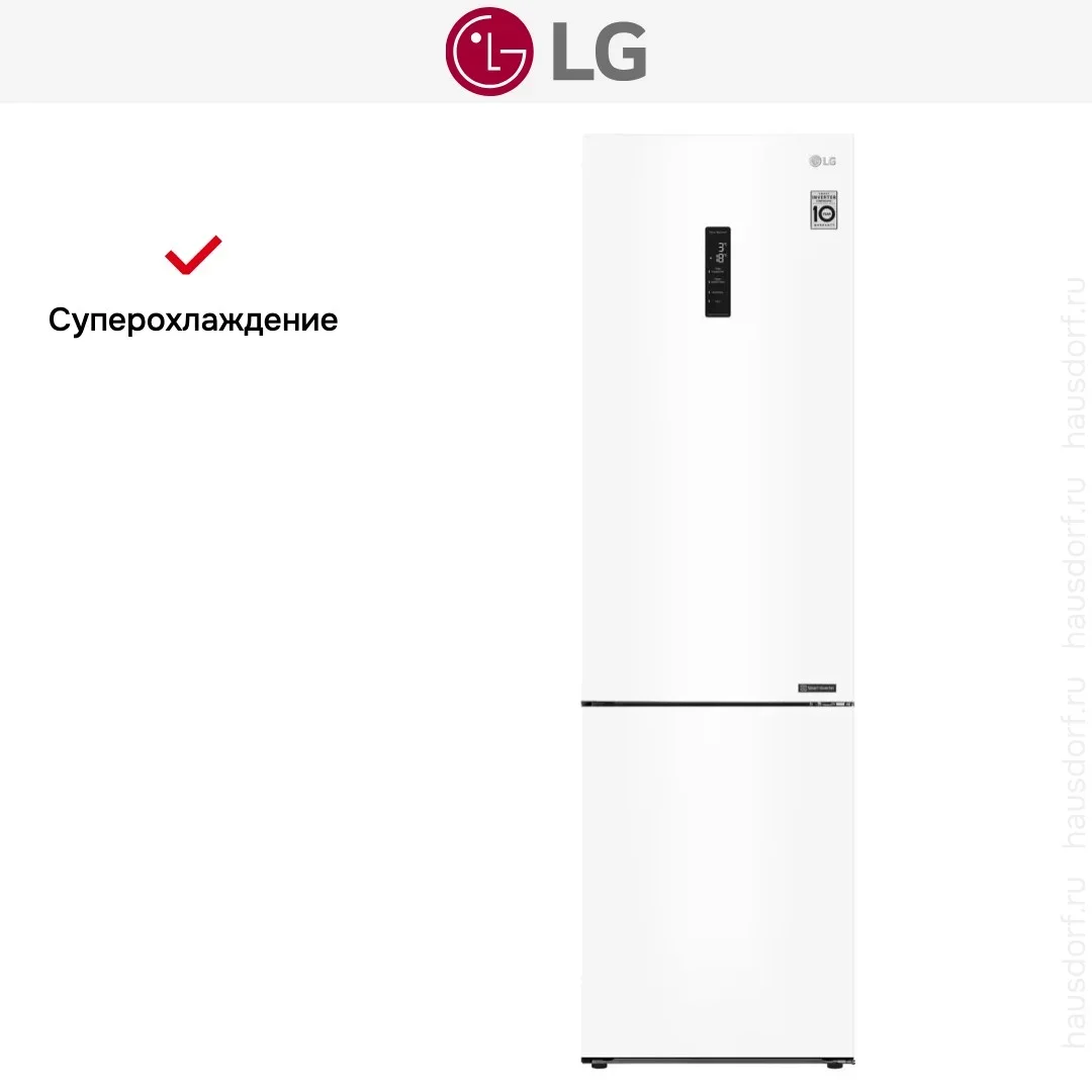 Холодильник LG GA-B509CQSL