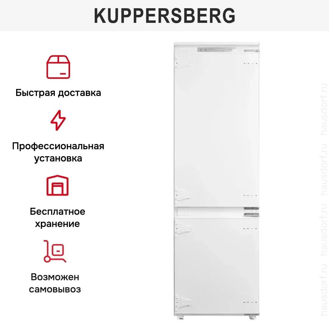 Встраиваемый холодильник Kuppersberg RBN 1761