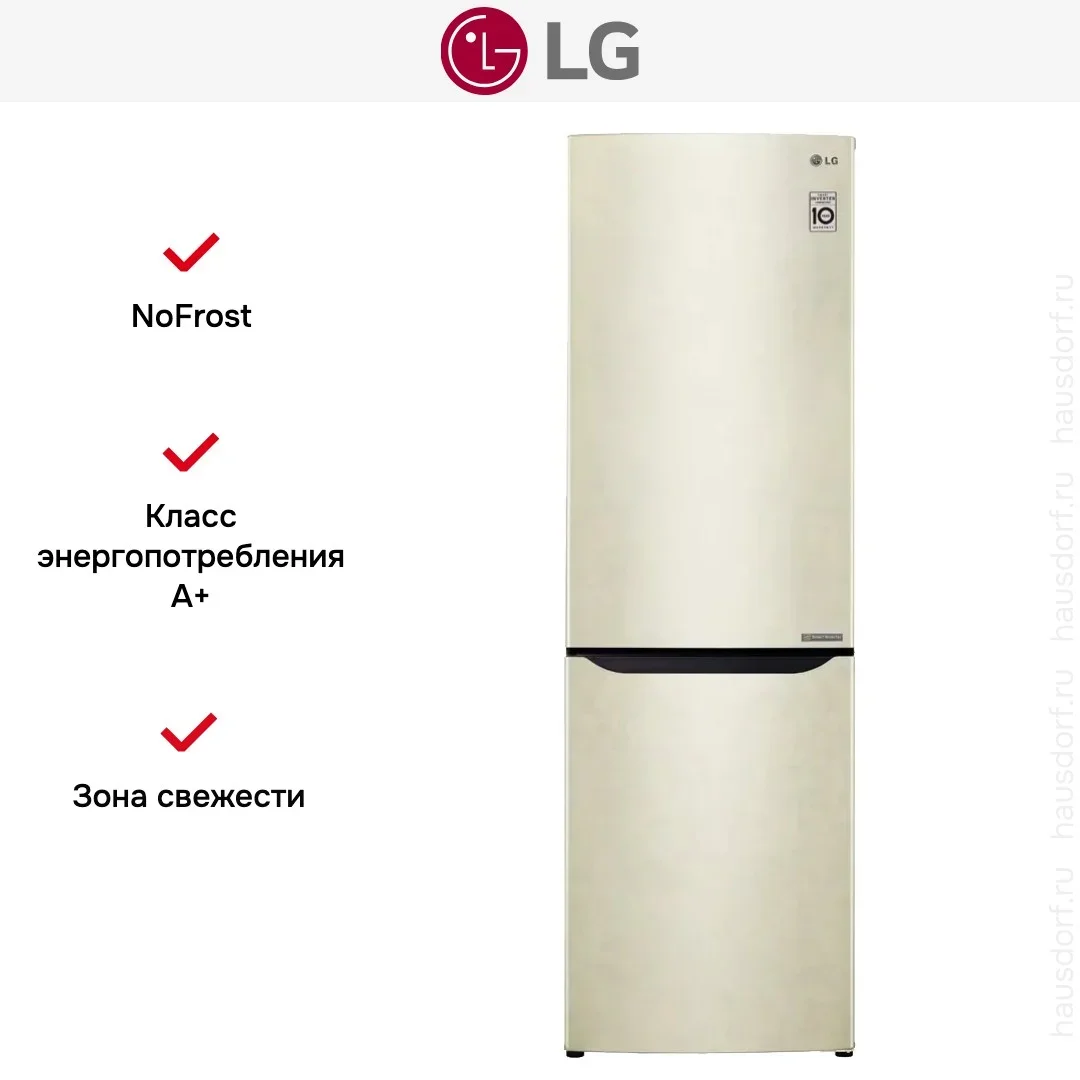 Холодильник LG GA-B419SEJL