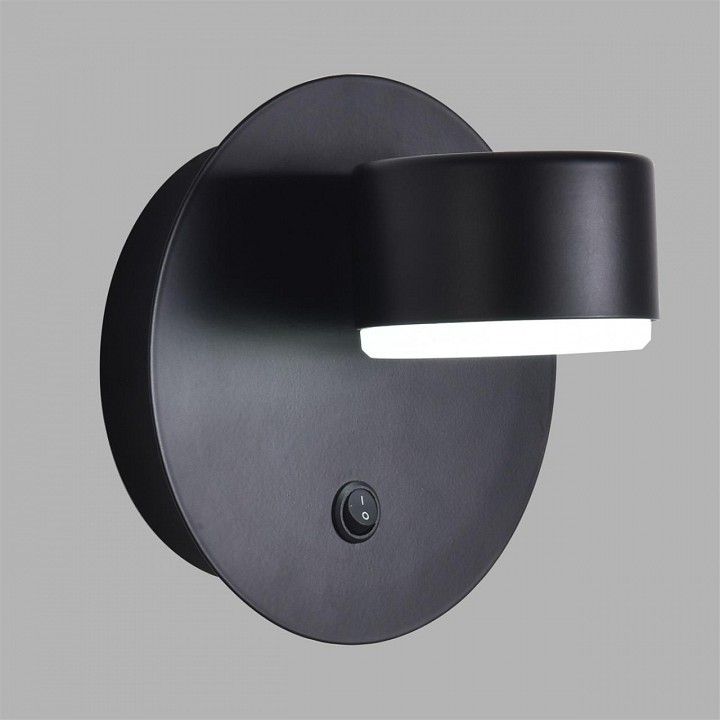 Бра Lumion TORINA 8344/1W