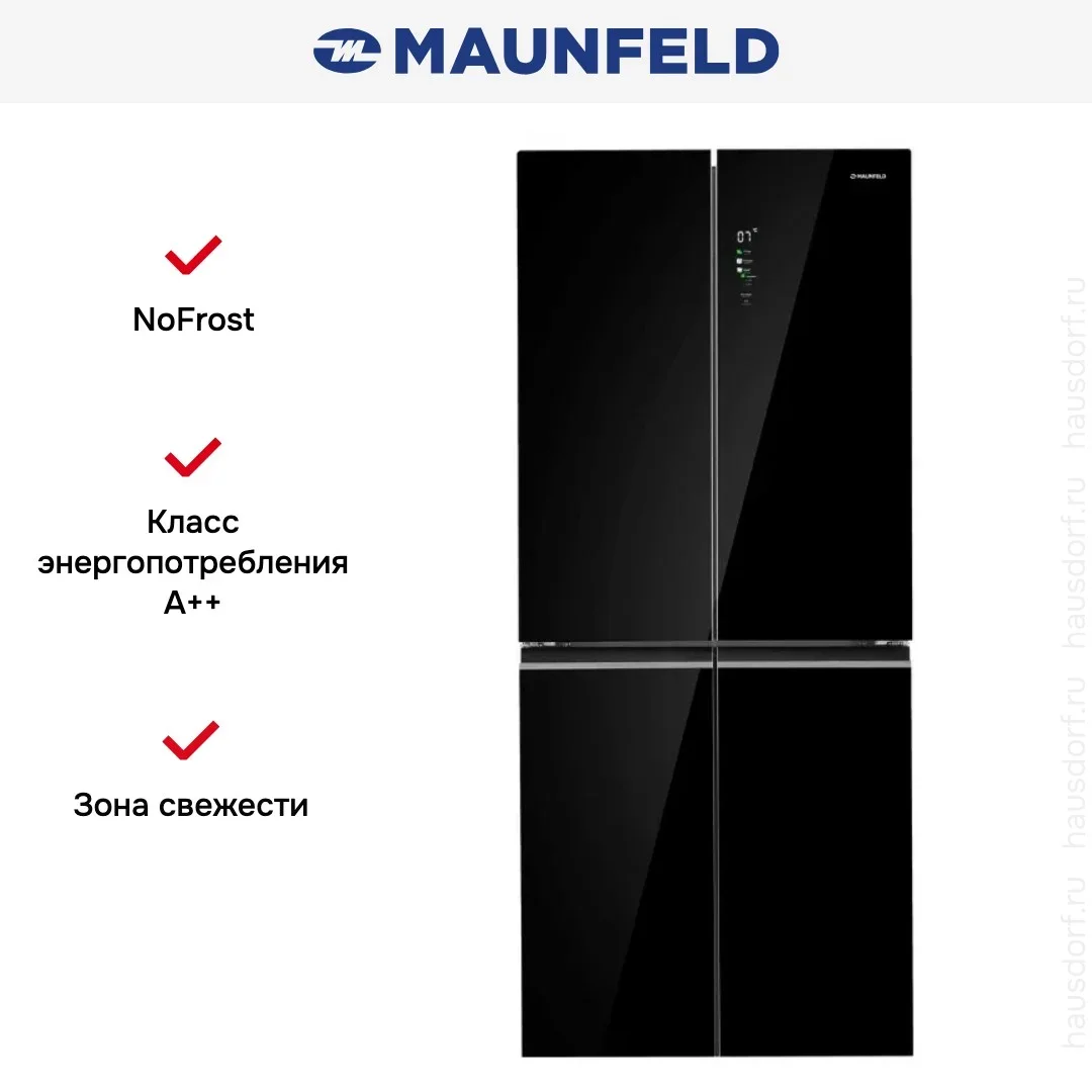 Холодильник Maunfeld MFF192NFB01 Inverter