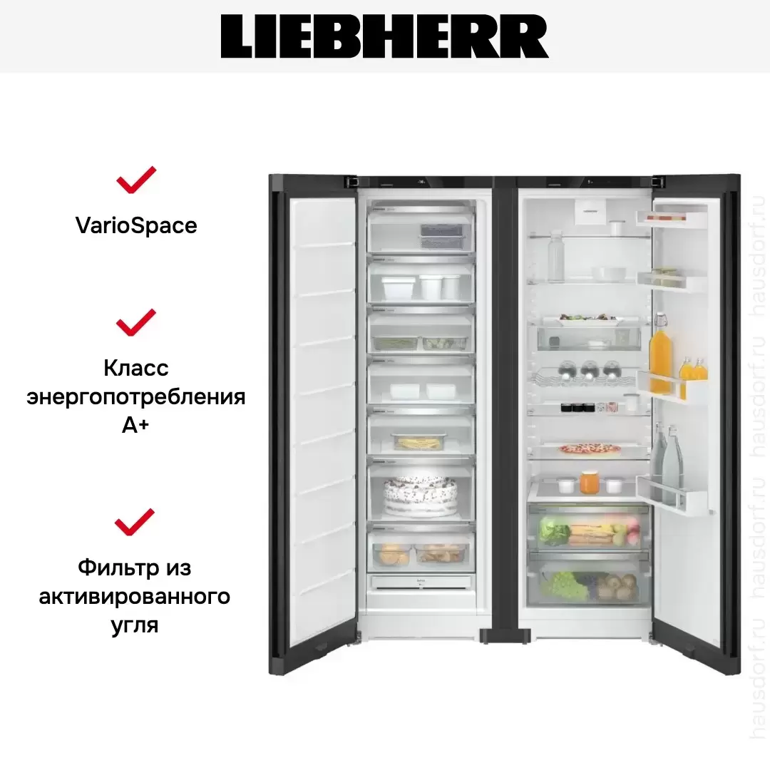 Холодильник Liebherr XRFbd 5220 (SFNbde 5227 + Srbdd 5220)