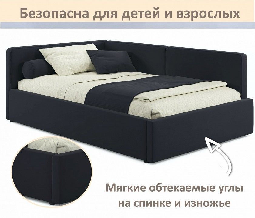 Кровать полутораспальная Kapri 1200