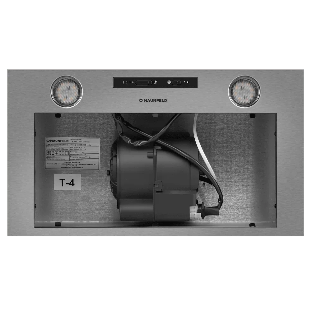 Встраиваемая вытяжка Maunfeld Crosby Light 5028 Inox