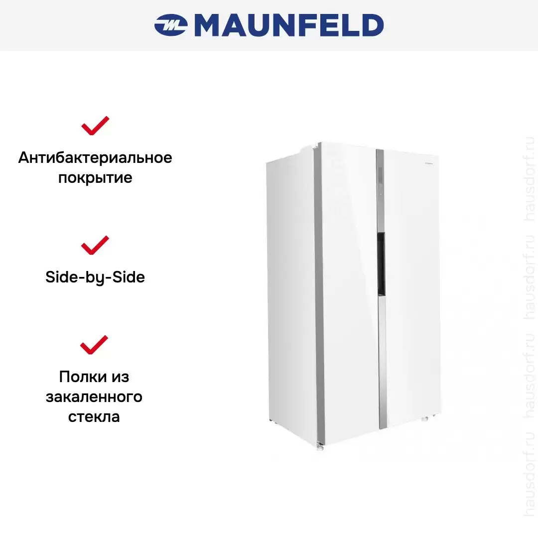 Холодильник MAUNFELD MFF177NFW