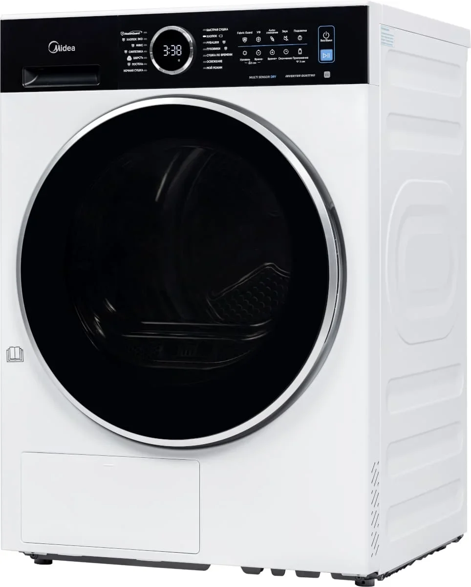 Сушильная машина Midea MD205H80WB/W-RU