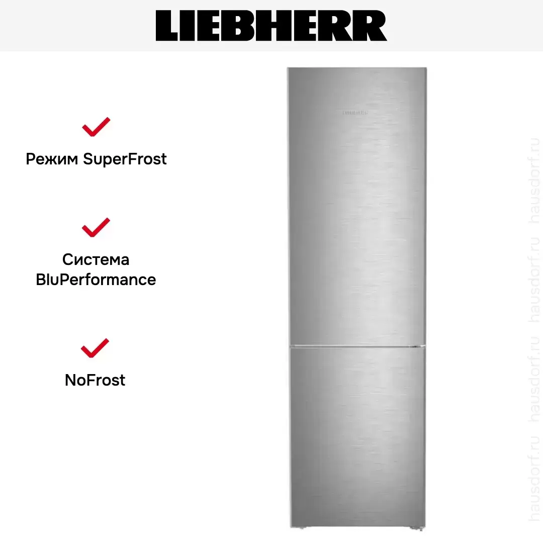 Холодильник Liebherr CNSDC 5703