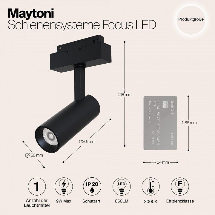 Светильник на штанге Maytoni Technical Фокус TR019-2-10W3K-B