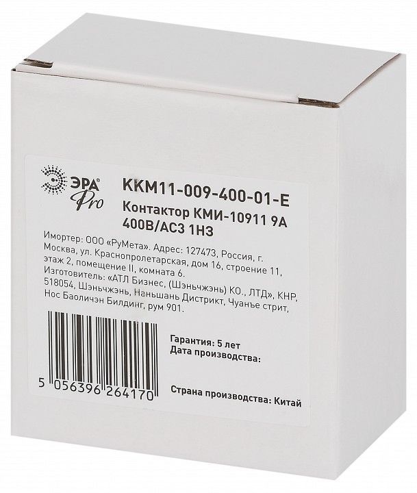 Контактор малогабаритный переменного тока Эра КМИ KKM11-009-400-01-E