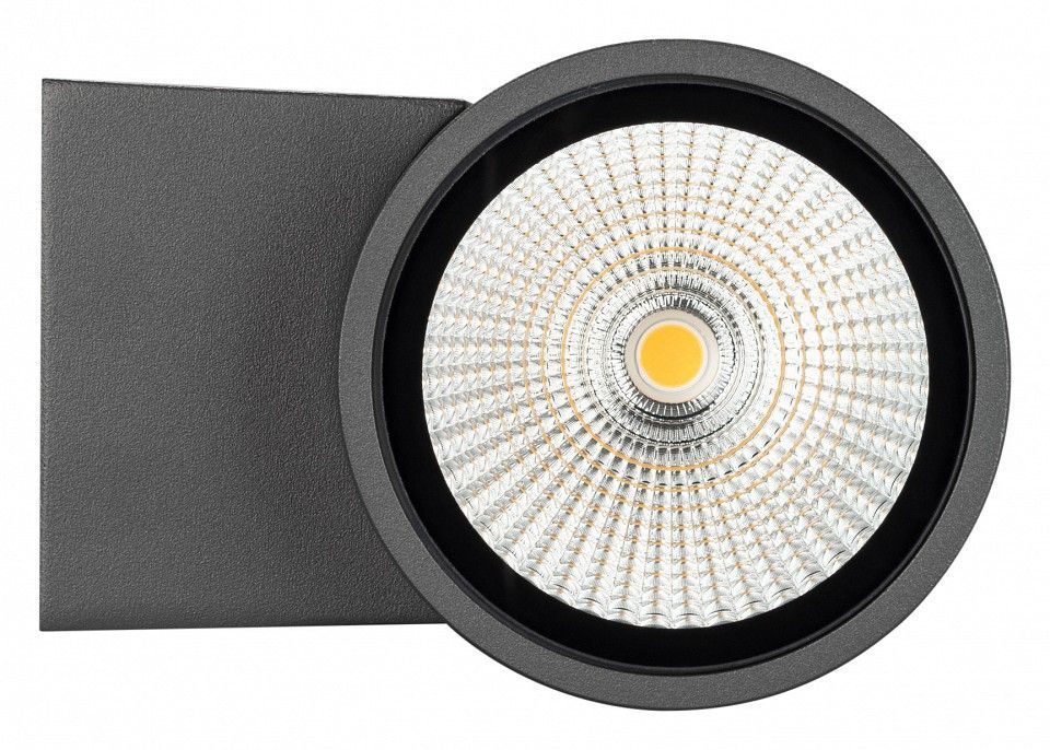 Накладной светильник Arlight Forma 029976