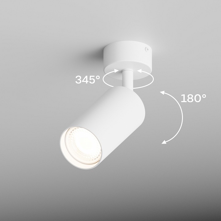 Спот Hesby Lighting Focus 0090