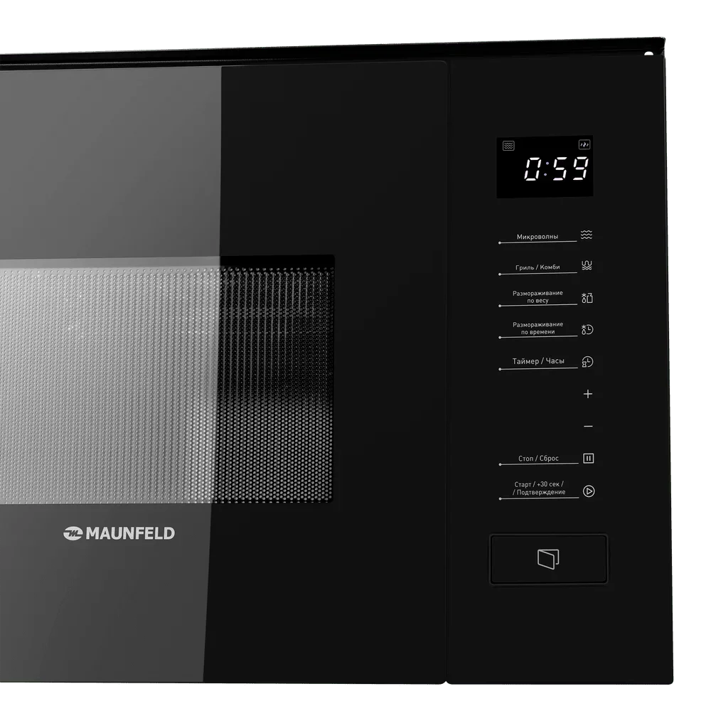 Встраиваемая микроволновая печь Maunfeld MBMO820SGB09