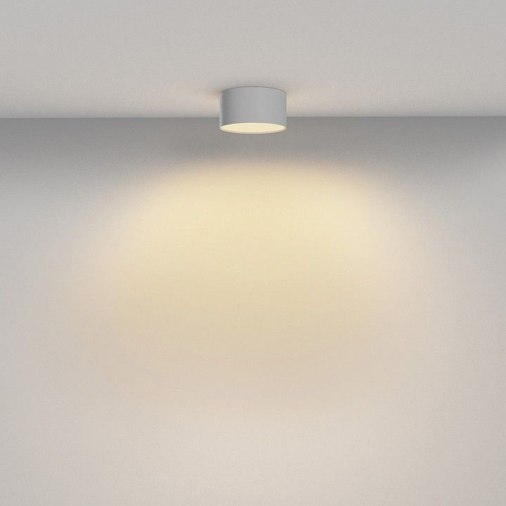 Накладной светильник Maytoni Technical Зон C032CL-12W2.7K-RD-W