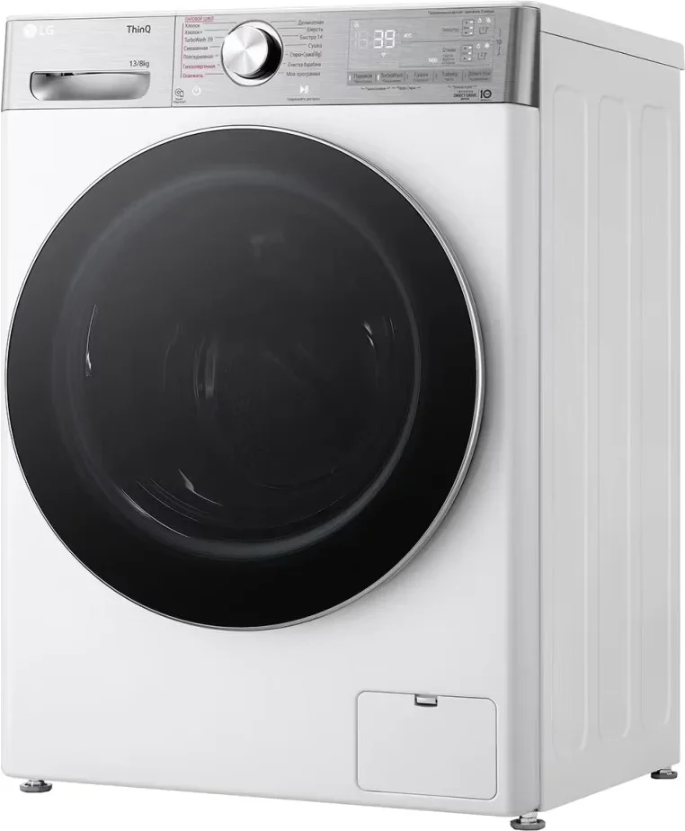 Стирально-сушильная машина LG F4V9LD2W