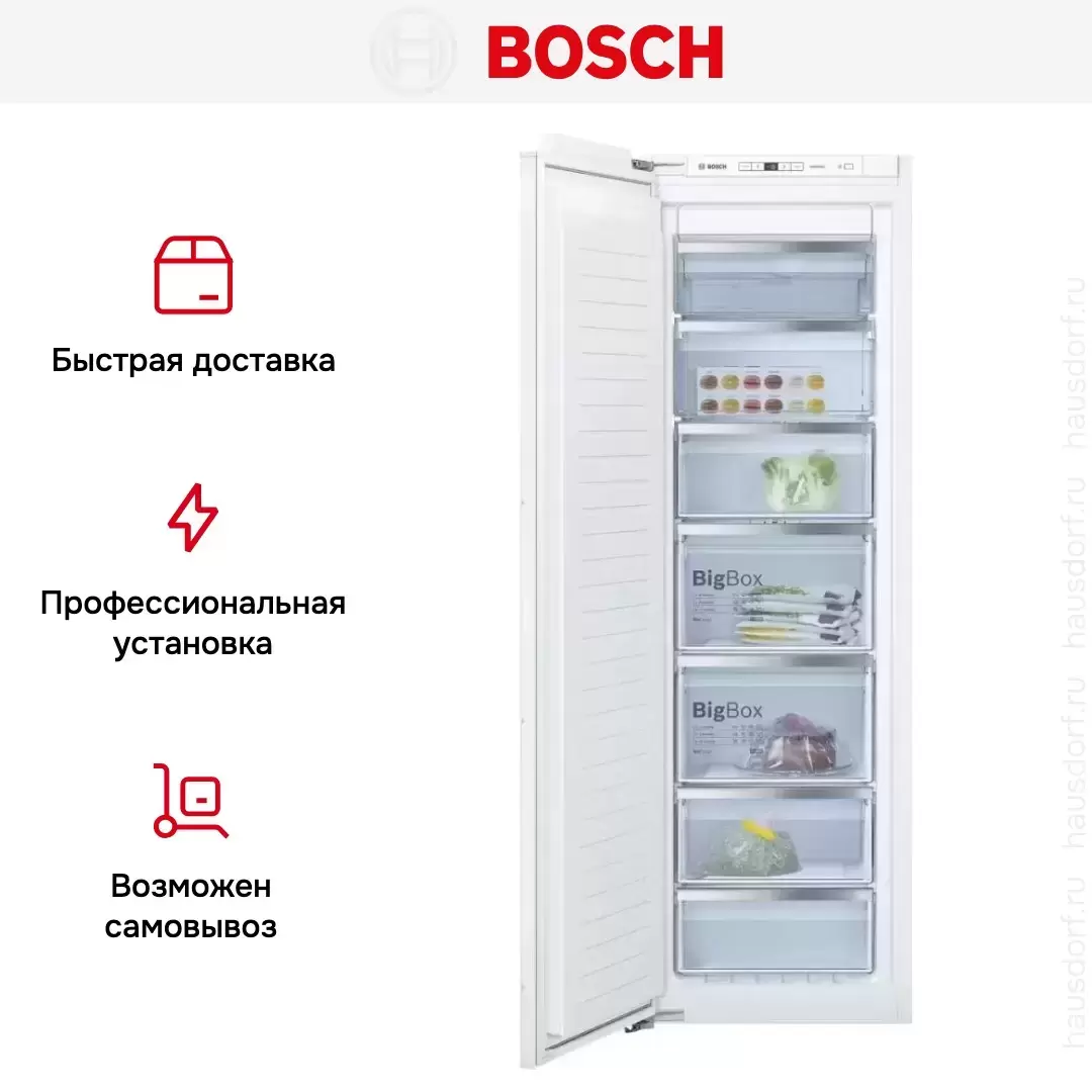 Встраиваемый морозильник Bosch GIN81AE20R