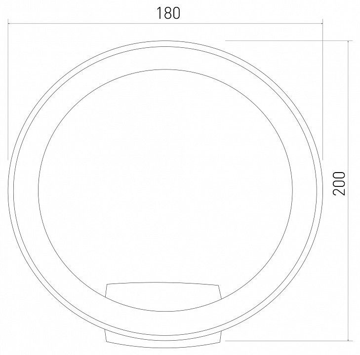 Светильник на штанге Elektrostandard Ring a054931