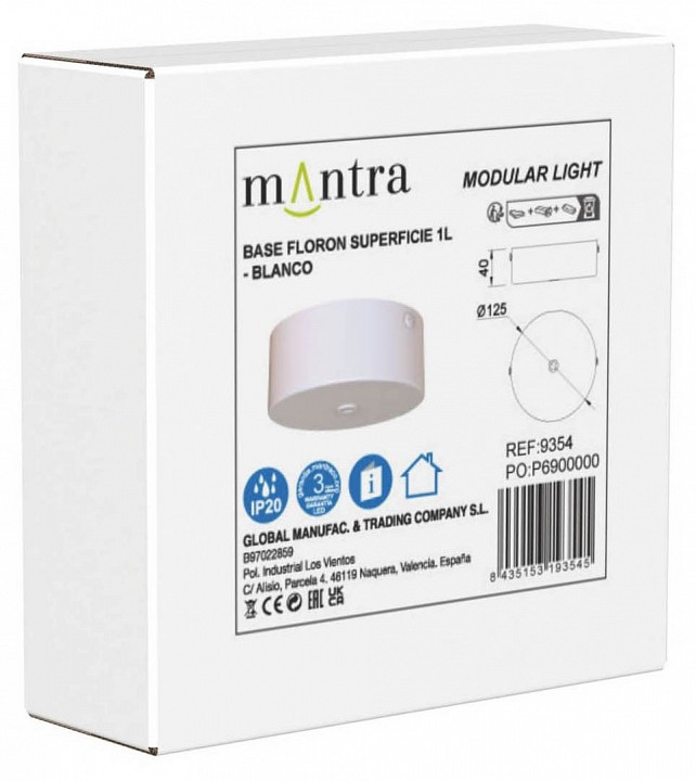 Подвесной светильник Mantra Arrecife 9354+9211 (1L)