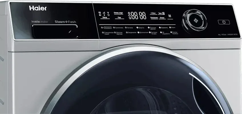 Стиральная машина Haier HW80-BP14979