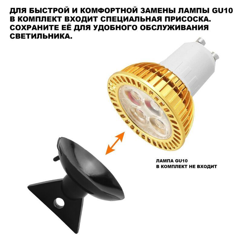 Наземный высокий светильник Novotech STREET 371074