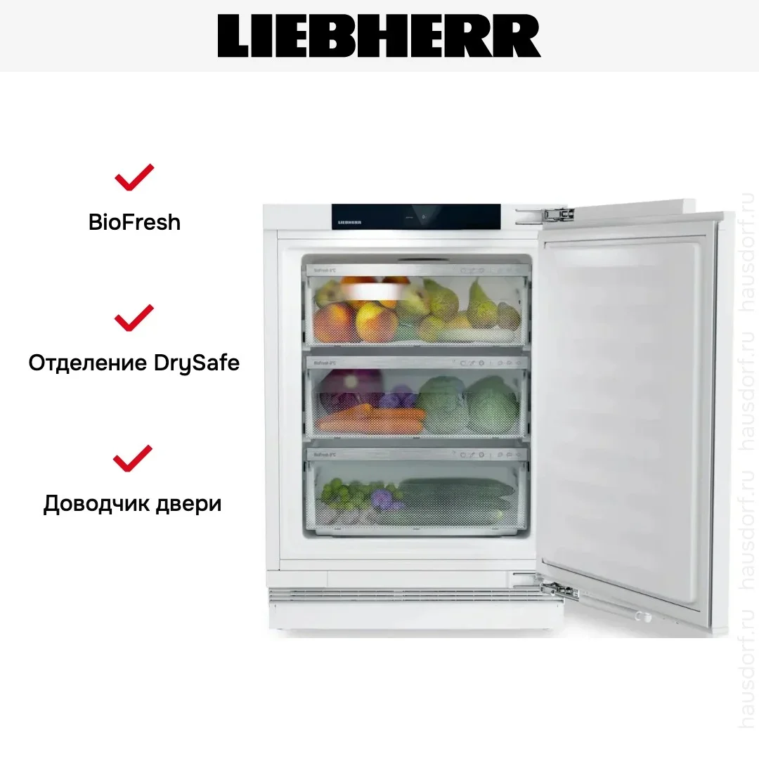 Встраиваемый холодильник Liebherr SUBa30 375i