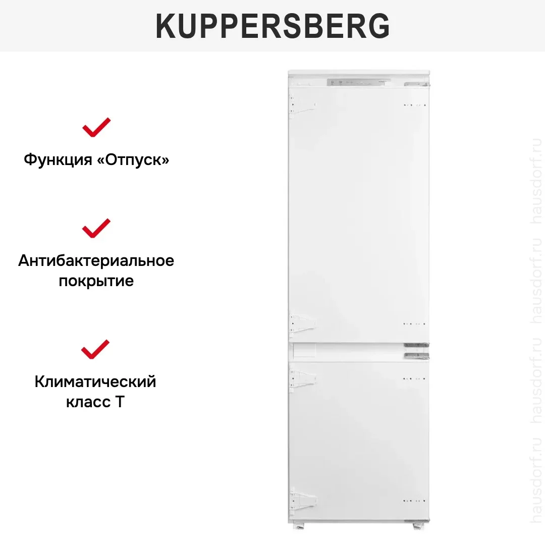 Встраиваемый холодильник Kuppersberg RBN 1761