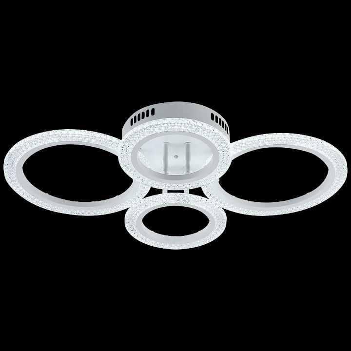 Люстра на штанге Reluce  08488-0.3-2+2C WH Люстра на штанге Reluce  08488-0.3-2+2C WH